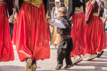 Bosnian dancers