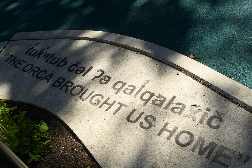 Lushootseed phrases and English translations at new Suquamish Shores Natural Play Area