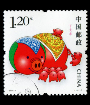 Chinese Zodiac: Pig