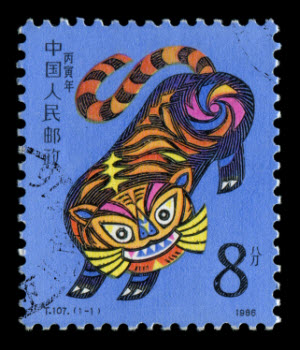 Chinese Zodiac: Tiger